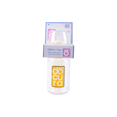 BIB DOCURA AMARILLO BOCA ANCHA 9 OZ
