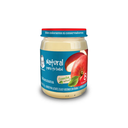 GERBER 3A E MZNA 170G