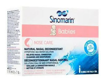 SINOMARIN BABIES 5ML AMP C18